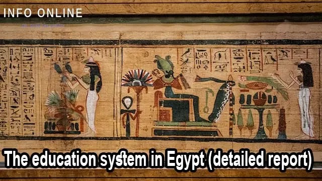 essay about education system in egypt